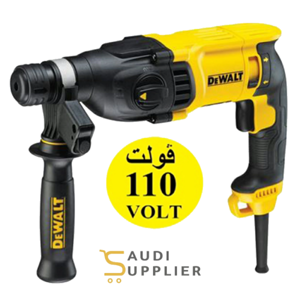 DeWALT, 24mm Sds + Hammer 3-Mode 780W – 110 V - Saudi Supplier