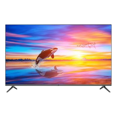 Android TV ClassPro QLED UHD Smart, 65 Inch, QDS65UHD in a vertical shape on white background with Android logo from Saudi Supplier.