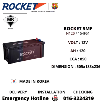 Rocket smf N120 / 154f51 automotive car battery from Saudi Supplier. from Saudi Supplier.